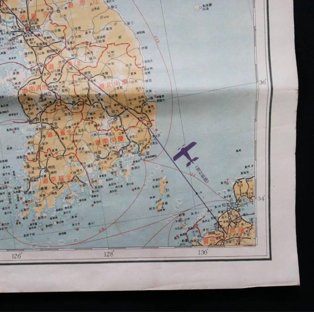 大改正版 大満州国地図 昭和11年 駸々堂書店 地図 朝鮮 中国 戦前資料