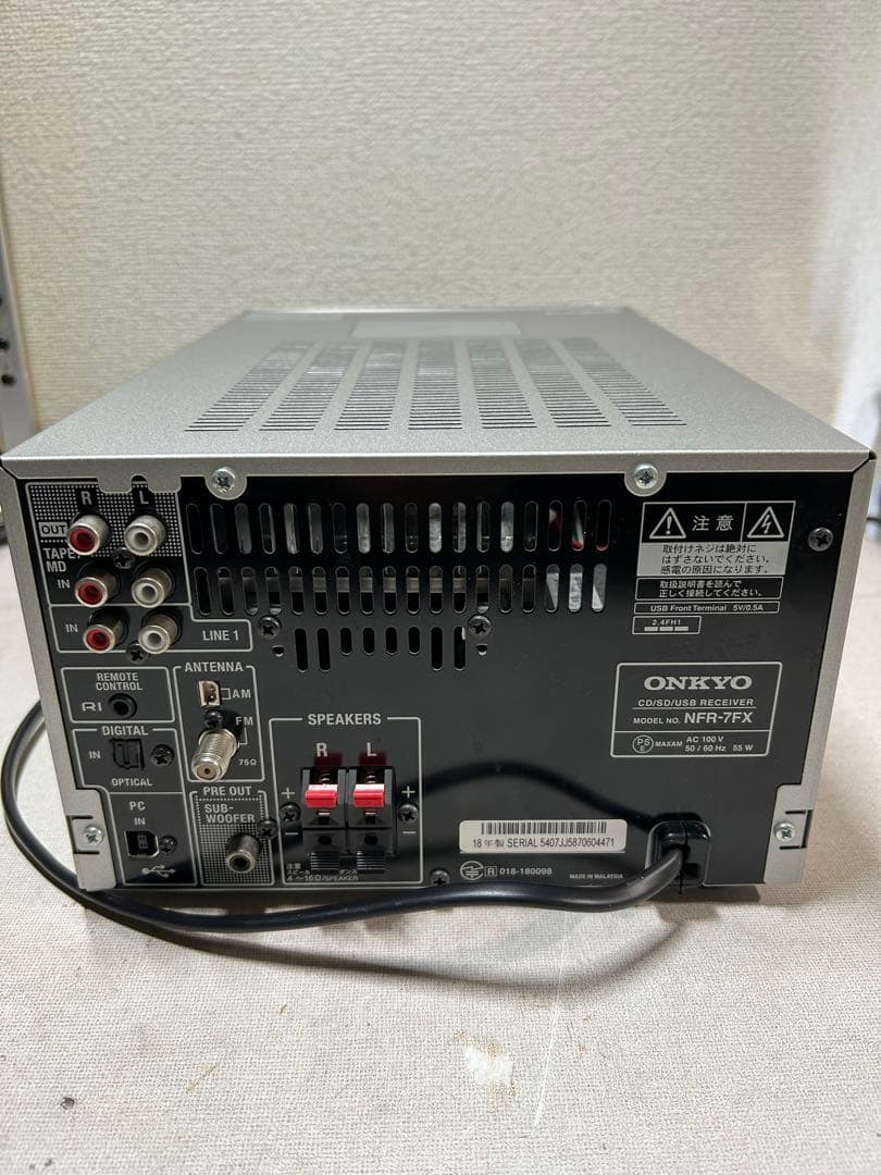 Y16 整備ONKYO NFR-7FX ハイレゾ CD/SD/USBレシーバー - メルカリ
