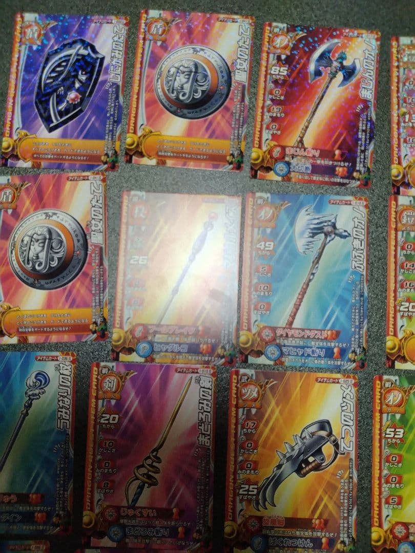 ドラゴンクエストモンスターバトルロード カード195枚まとめ売り