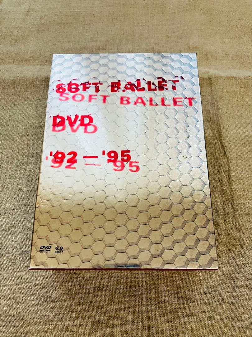 SOFT BALLET DVD '92 - '95 〈完全生産限定・4枚組〉