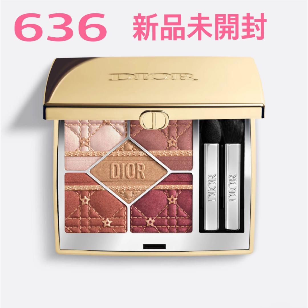 DIOR ディオールショウ サンク クルール ホリデー コレクション 2025 2025年秋新作アイシャドウパレット】ディオールショウ サンク クルール