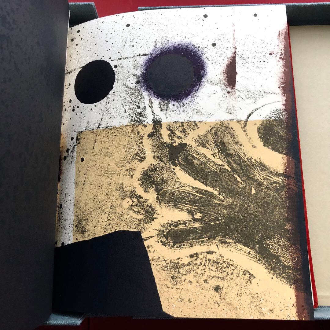 【限定50部】特装版「アントニ・クラーヴェ版画作品集」リトグラフ エッチング付