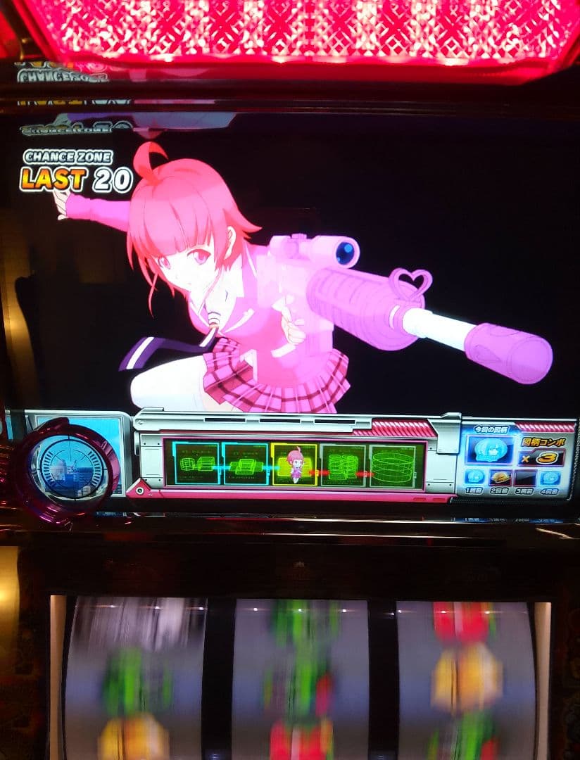 スナイパイ72 コイン不要機付き パチスロ実機