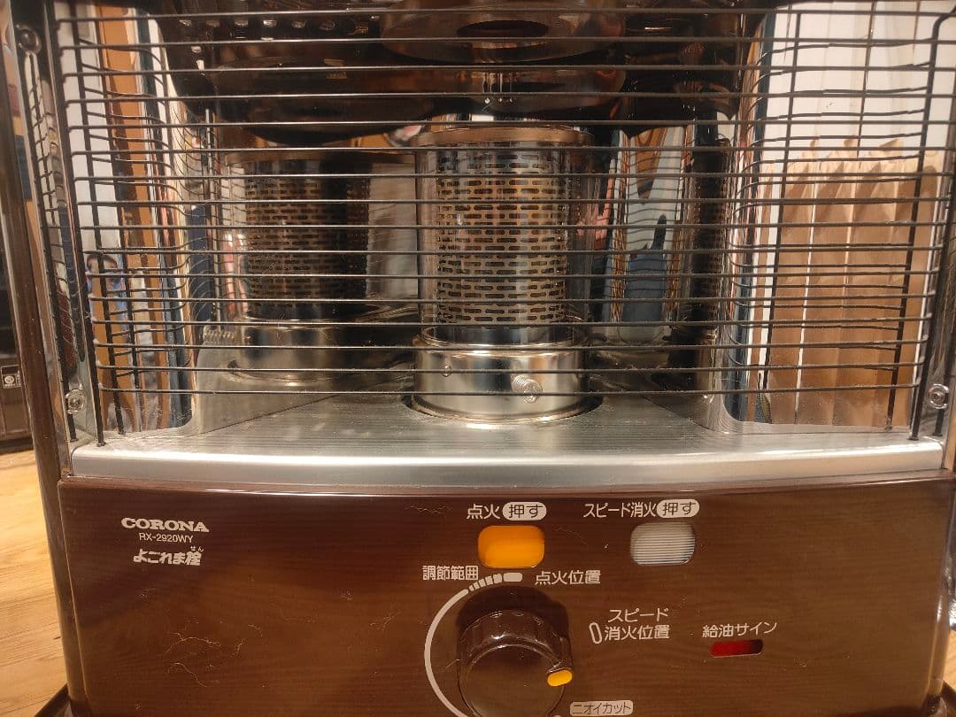 コロナ　石油ファンヒーター　RX-2920WY　2020年式　ストーブファン付 コロナ 2020年製 石油ストーブ RX-2920WY 電源不要 販売中！ 愛品
