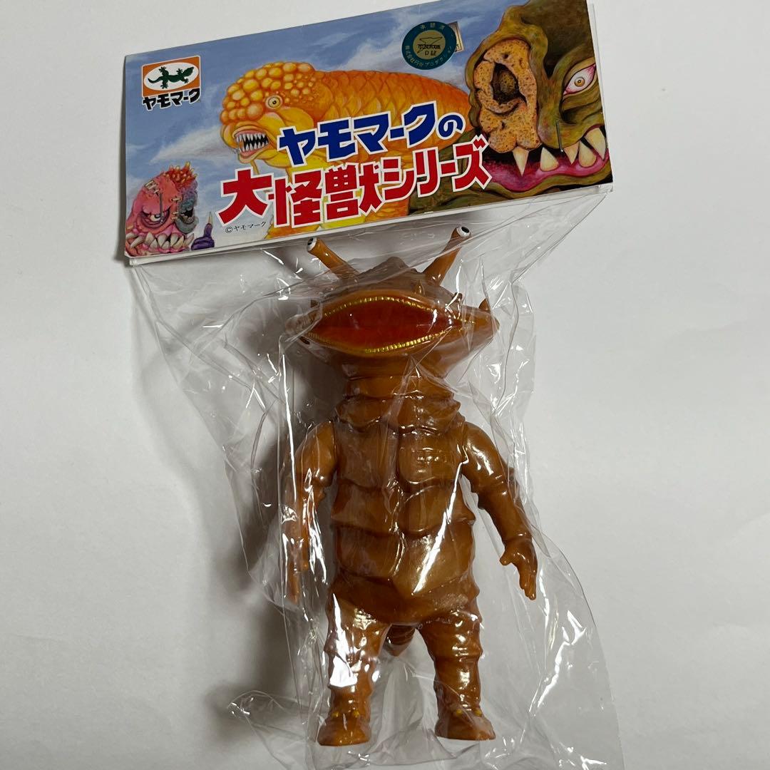 カネゴン ソフビ ヤモマーク - メルカリ