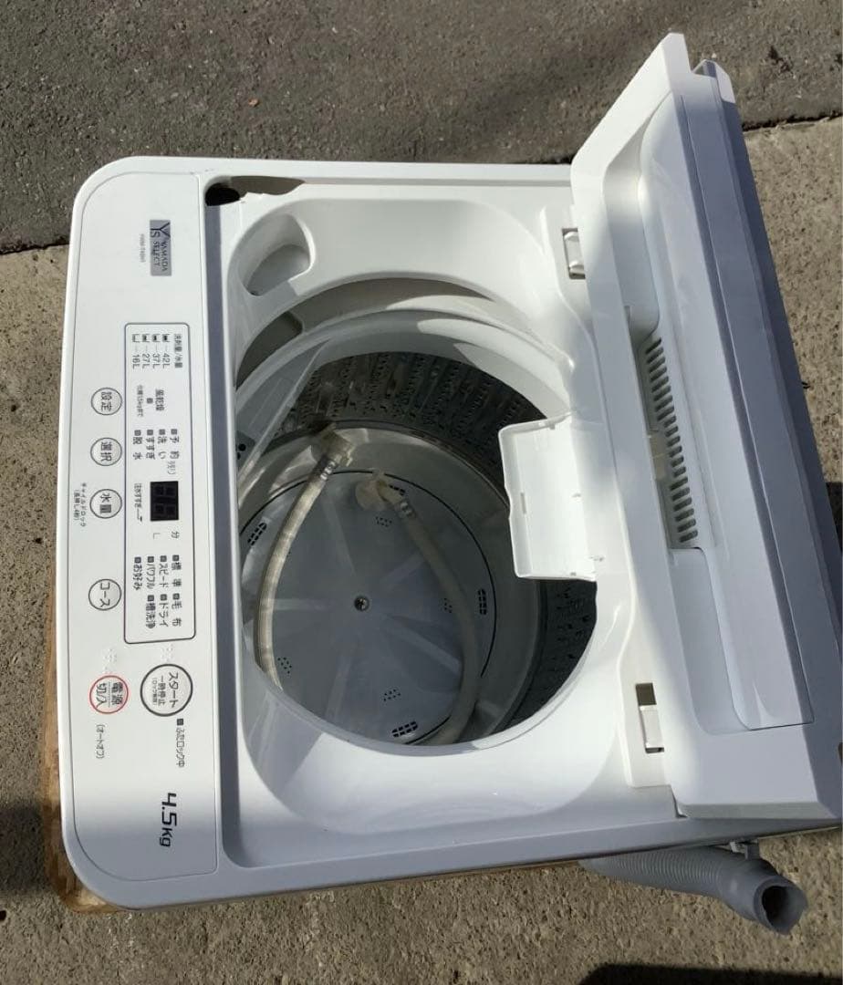 shiro 23年製 ヤマダセレクト 洗濯機YWM-T45H1 4.5kg
