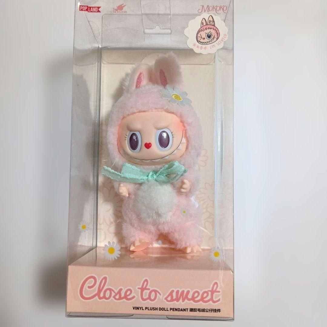 POPMART MOKOKO CLOSE TO SWEET ぬいぐるみ - メルカリ