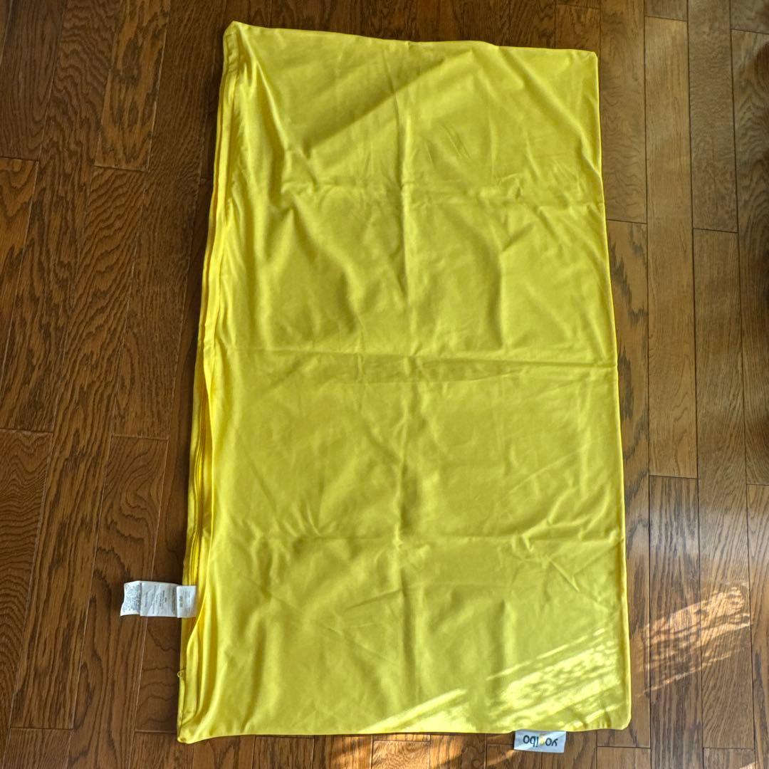 ヨギボー ミディー　カバー　yellow Amazon.co.jp: 【 冷感 】 Yogibo Zoola Max Cover ヨギボー ズーラ