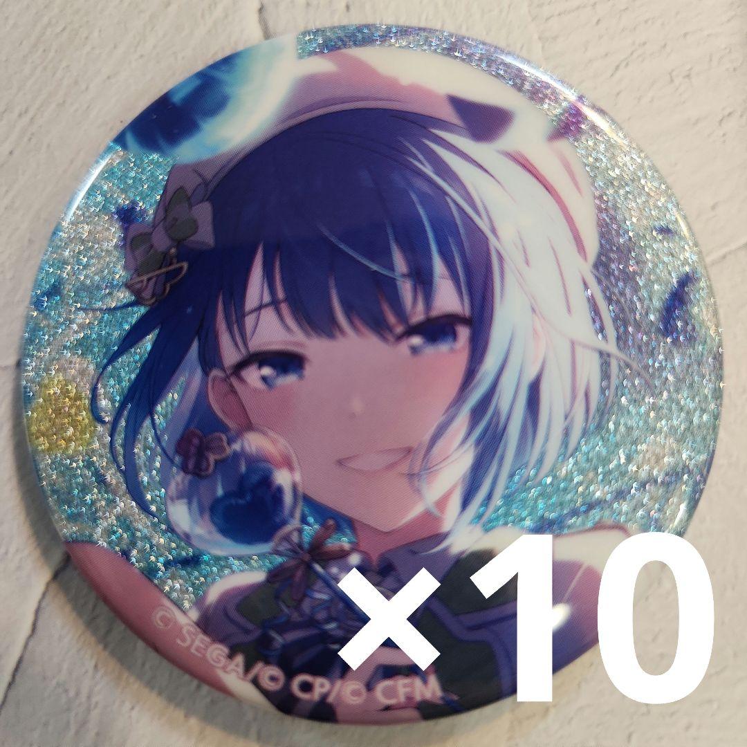 プロセカ 桐谷遥 グリッター缶バッジ グリ缶 42c - メルカリ