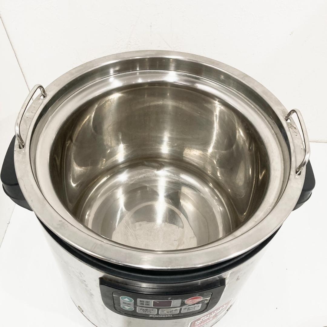 象印 マホービン TH-CU160 マイコンスープジャー 16.0L 業務用