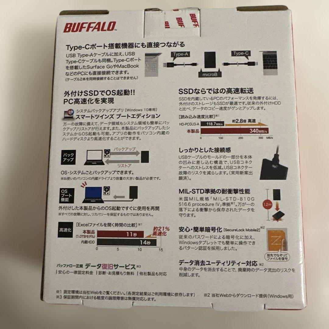 外付けハードディスク・ドライブ BUFFALO 1.0TB Type-C SSD SSD-PGC1.0U3-BC