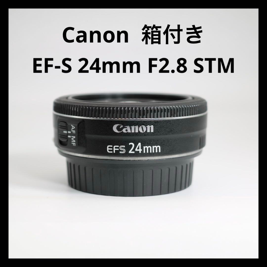 美品 【Canon EF-S 24mm F2.8 STM】単焦点レンズ 安心保証 EF-S キヤノン 単焦点 レンズ CANON 24mm F2.8 STM APS-C対応 中古