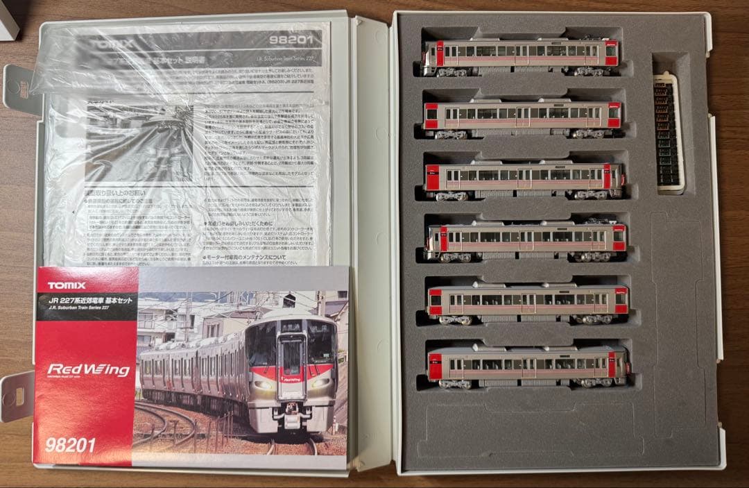 TOMIX Red Wing 98201 98202 6両編成セット JR 227系近郊電車基本セット｜製品情報｜製品検索｜鉄道模型