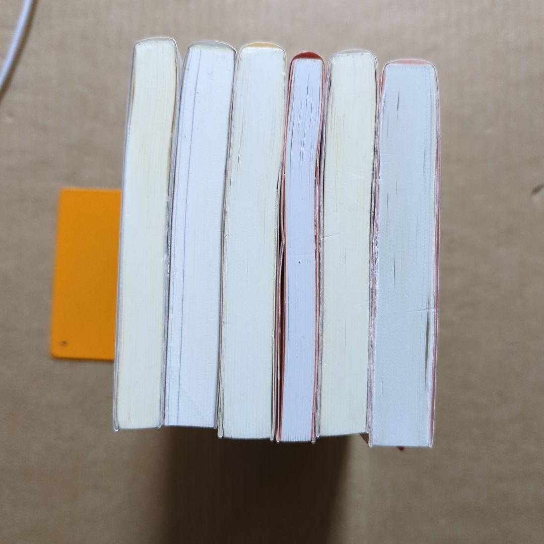 ガン治療　ゼロ磁場 《音響免疫療法》ガンが食事で消えた　漢方　9割の医者