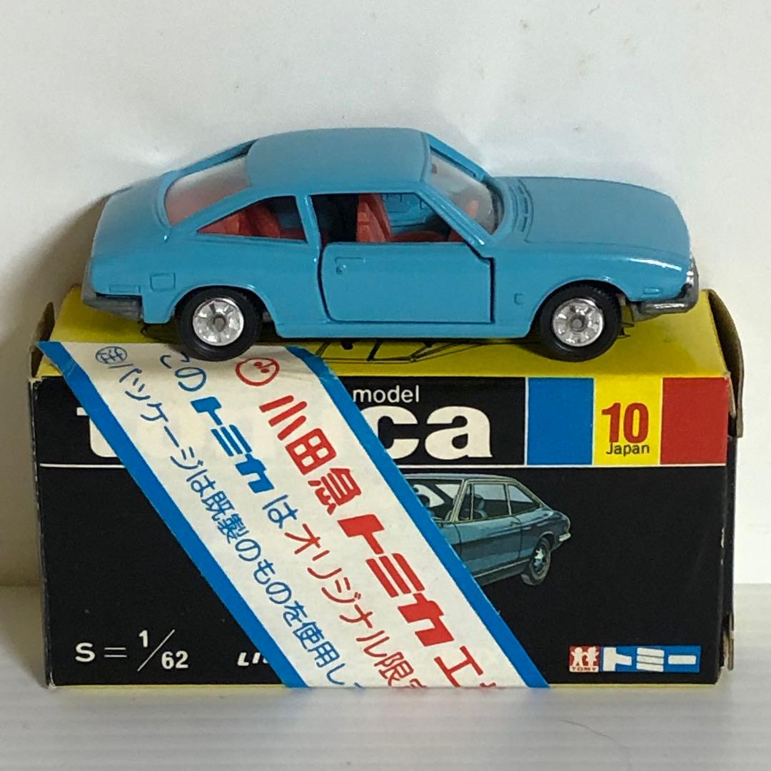 トミカ黒箱 No.10 いすゞ117クーペ1800XE (小田急特注) - メルカリ