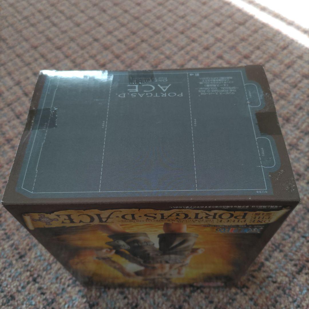 h*.様 ワンピースフィギュアとるナビ限定カラーエースセピアカラー当選