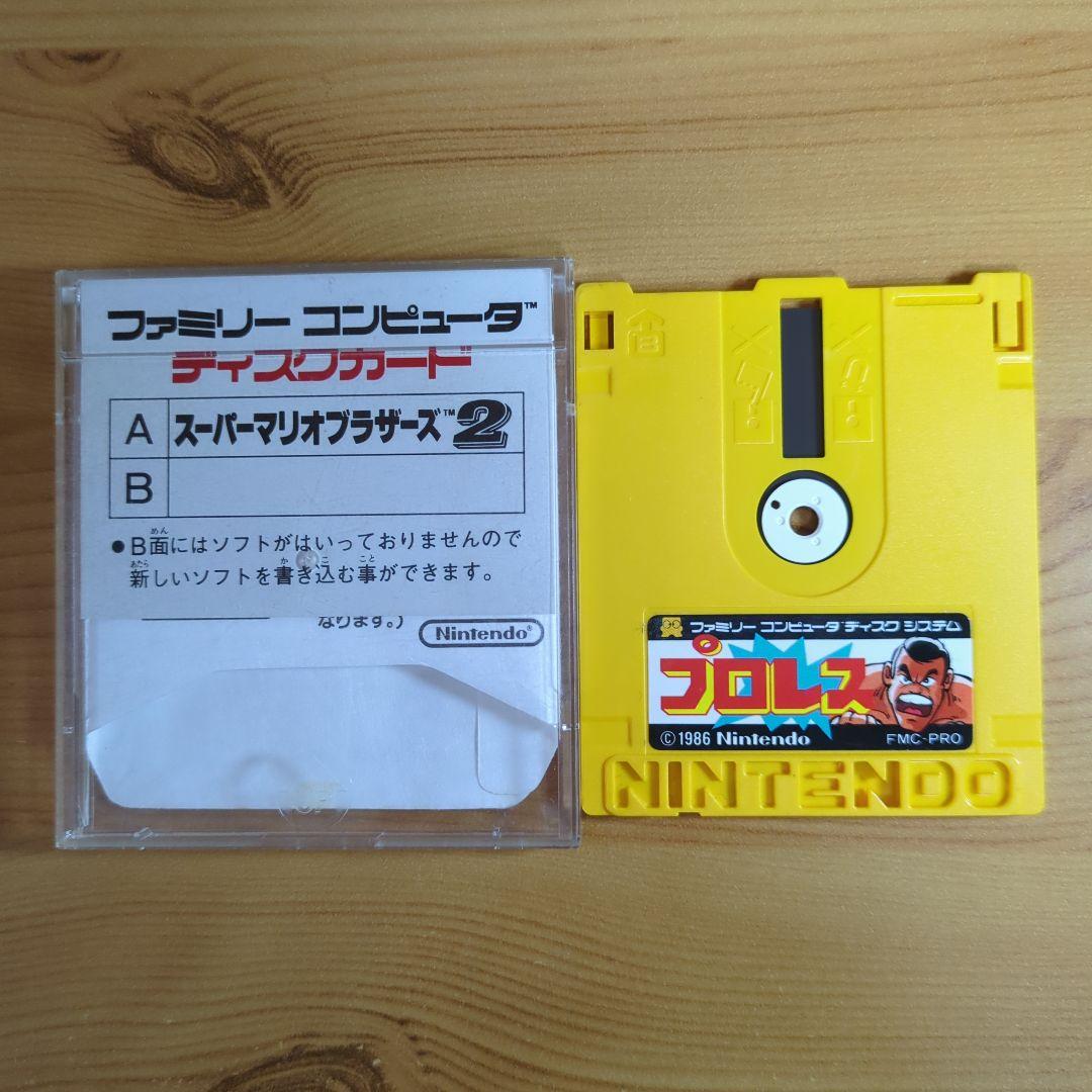 ファミコン ディスクシステム】ソフト 8本セット(ジャンク) - メルカリ