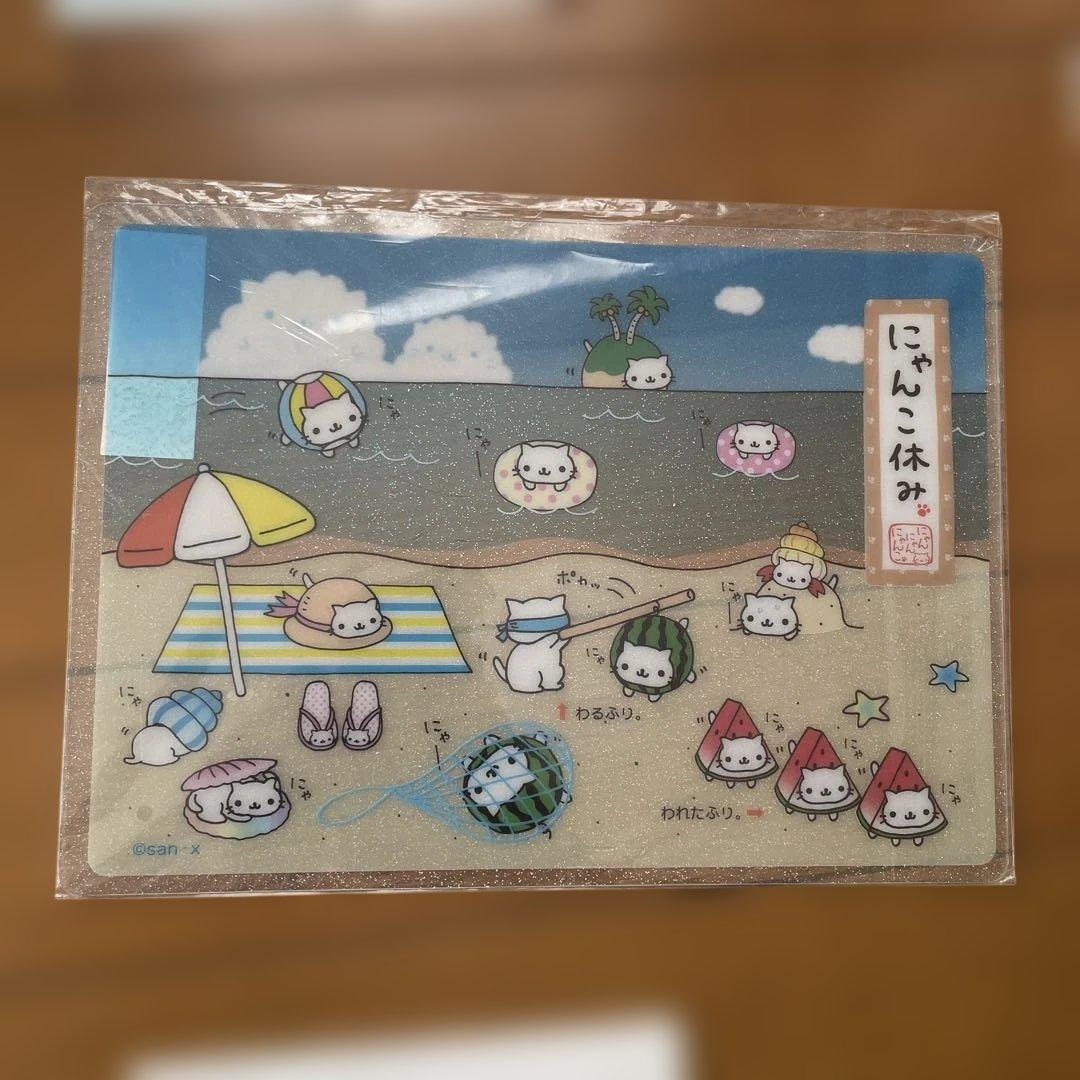 みかんぼうや にゃんにゃんにゃんこ こげぱん たれぱんだ セット あま