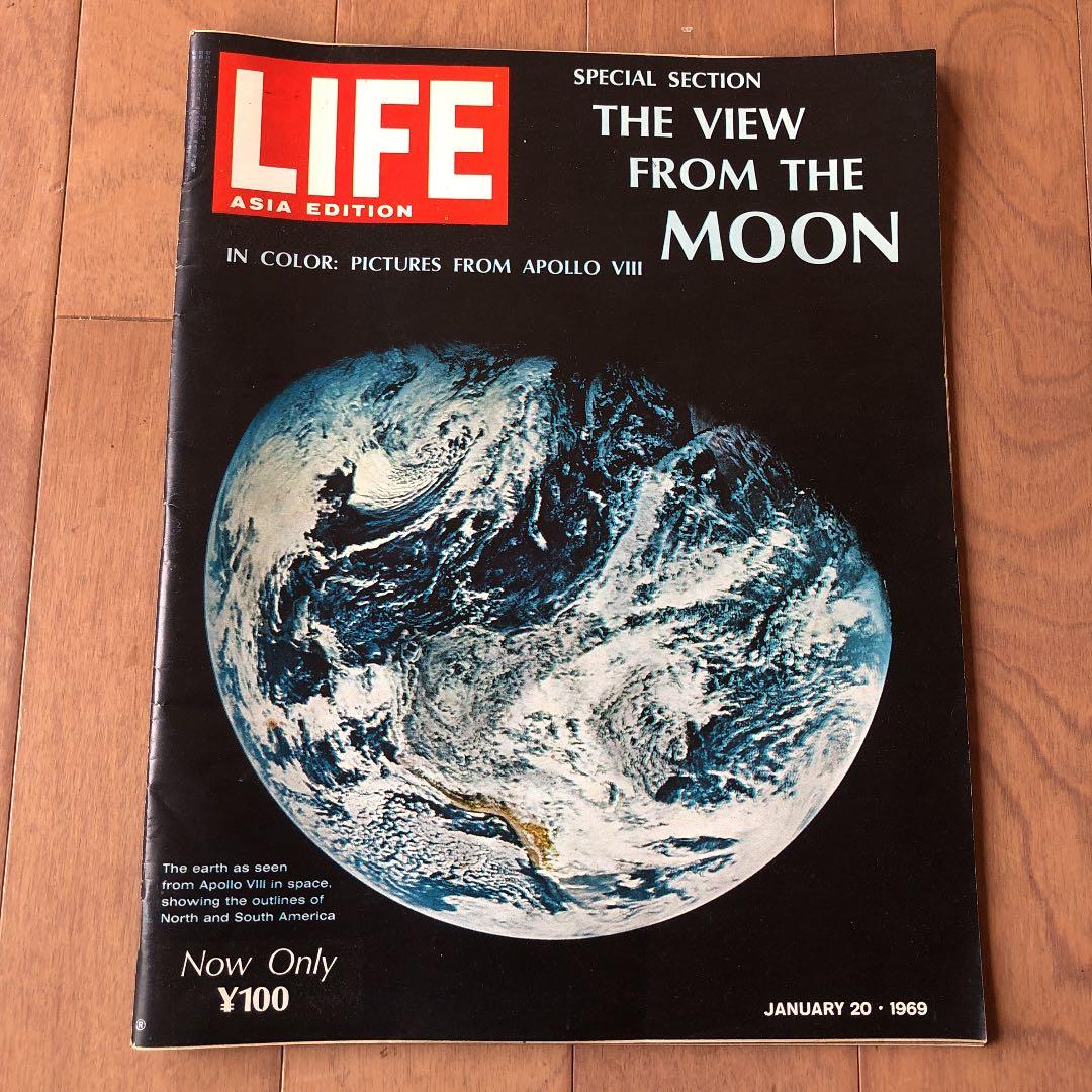 LIFE 雑誌 1969年 アポロ8号 地球の出 - メルカリ