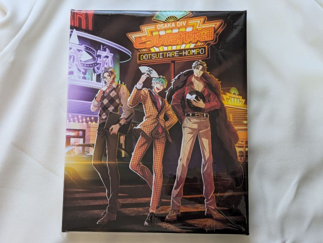 ヒプノシスマイク ヒプマイ キャンバスボード キャンバスアート どつい