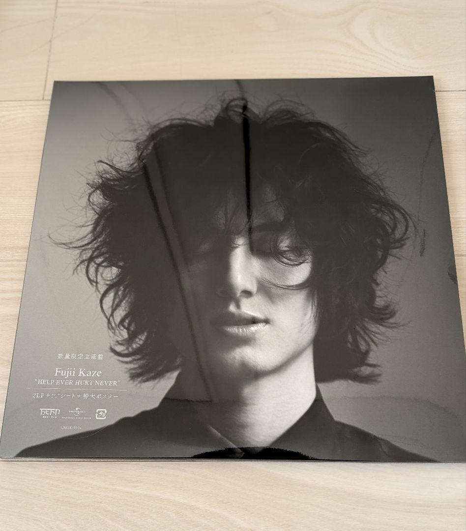 藤井風アナログ盤2枚＆IONレコードプレーヤー - メルカリ