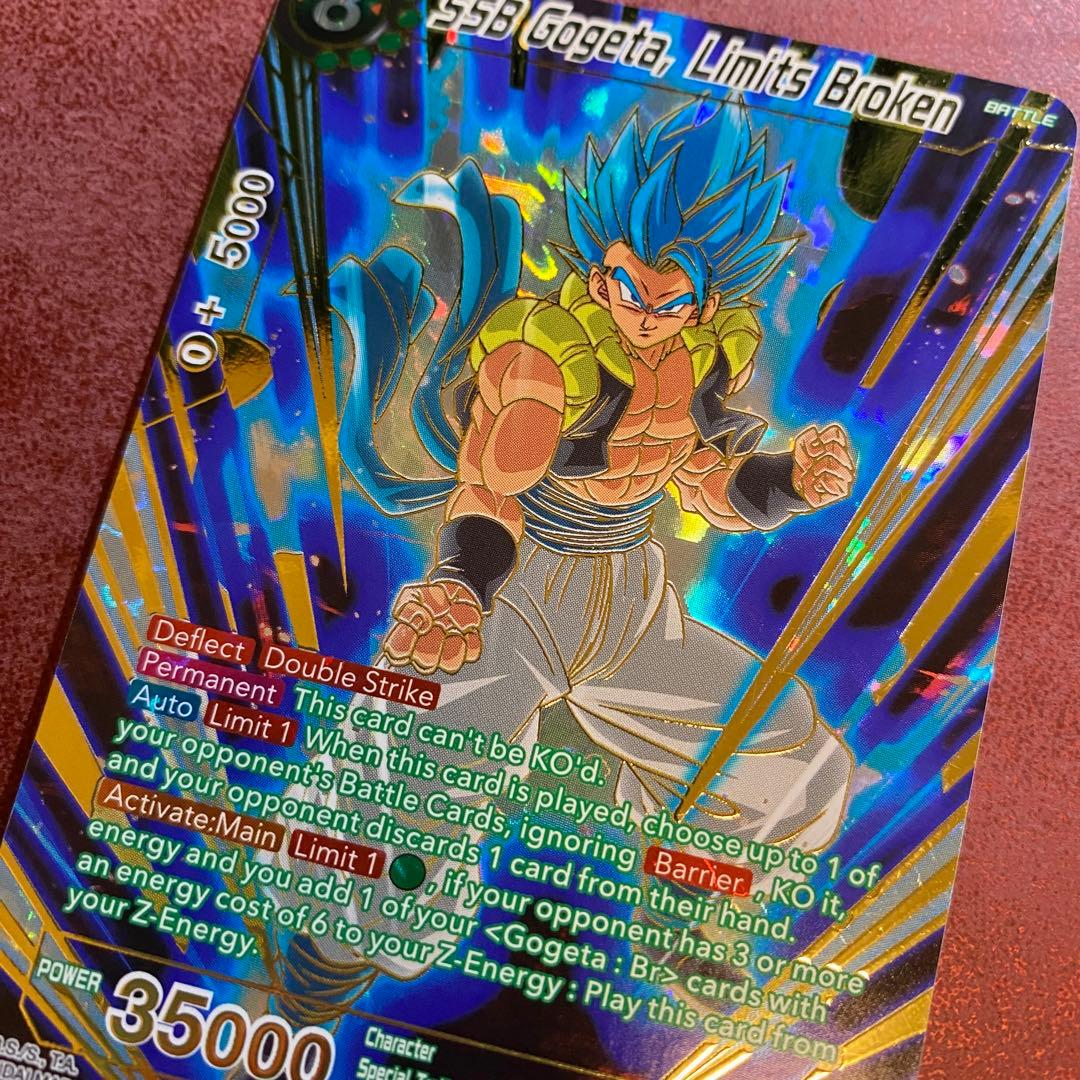 S3 ゴジータブルー SRパラレル フュージョンワールド海外版 - メルカリ