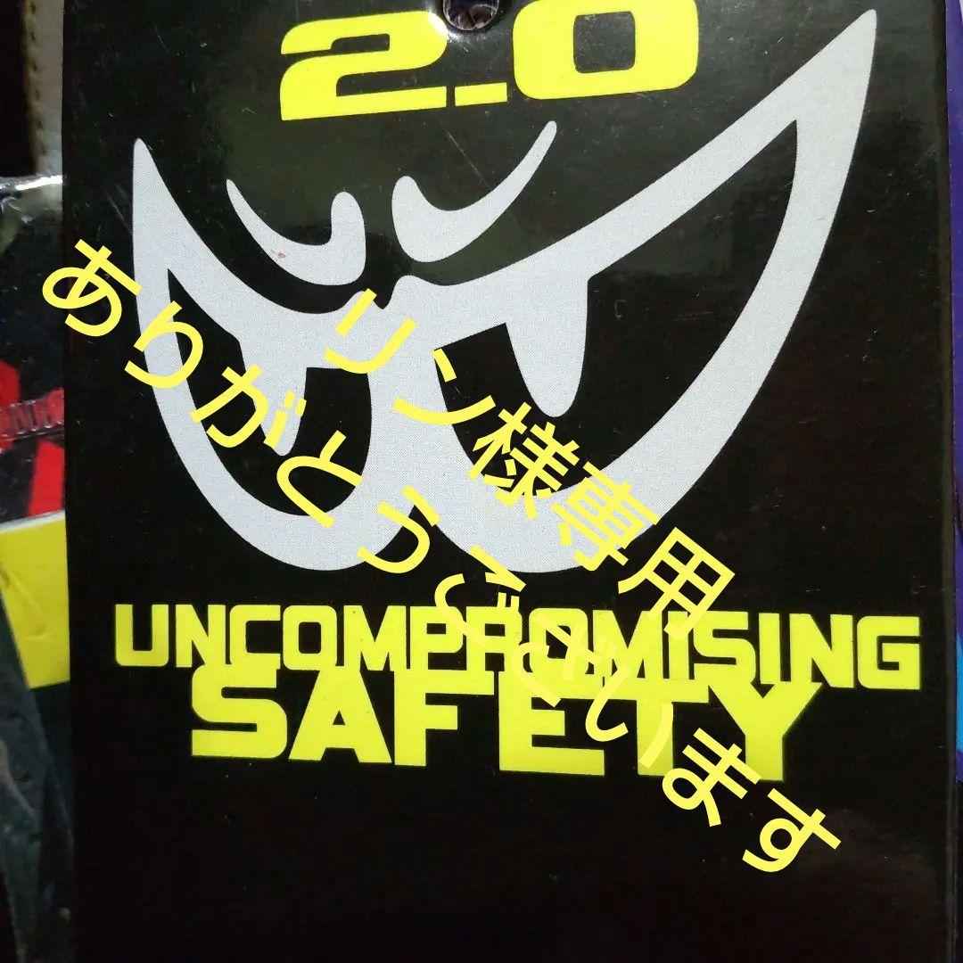 リン☆ベリック(52・XL)最高位レーシングスーツ川崎カワサキ☆新品タグ付 リン様専用☆ベリック(52・XL)最高位レーシングスーツ川崎カワサキ