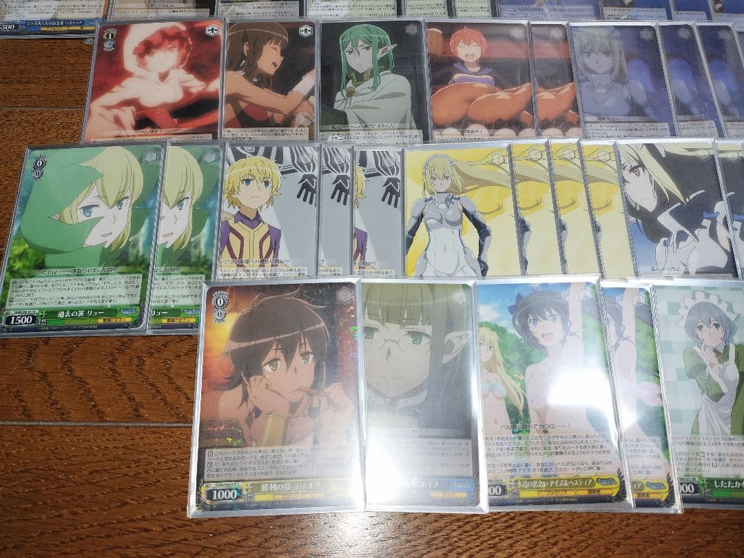 ダンまち デッキ ヴァイスシュヴァルツ アイズ ダンジョン出会いを