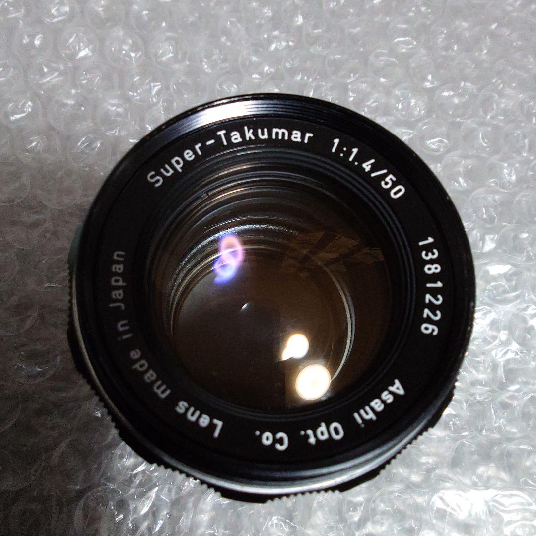 希少 前期型 8枚玉 Super takumar 50mm f1.4 PENTAX Super-Takumar 50mm F1.4 前期 8枚玉 [M42] – 東京CAMERA