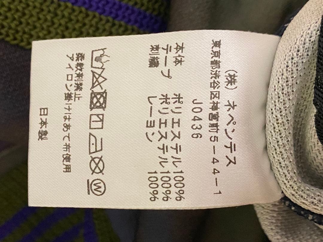 試着のみ】Needles セットアップ ニードルス ジャージカモ柄 レア