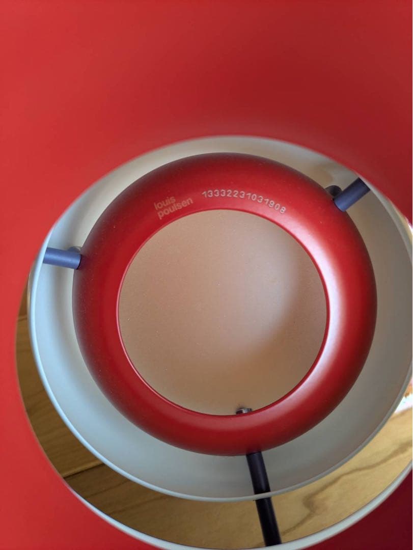 ルイスポールセン PH5 メインシェードのみ【発送は2026年1月2〜6日限定