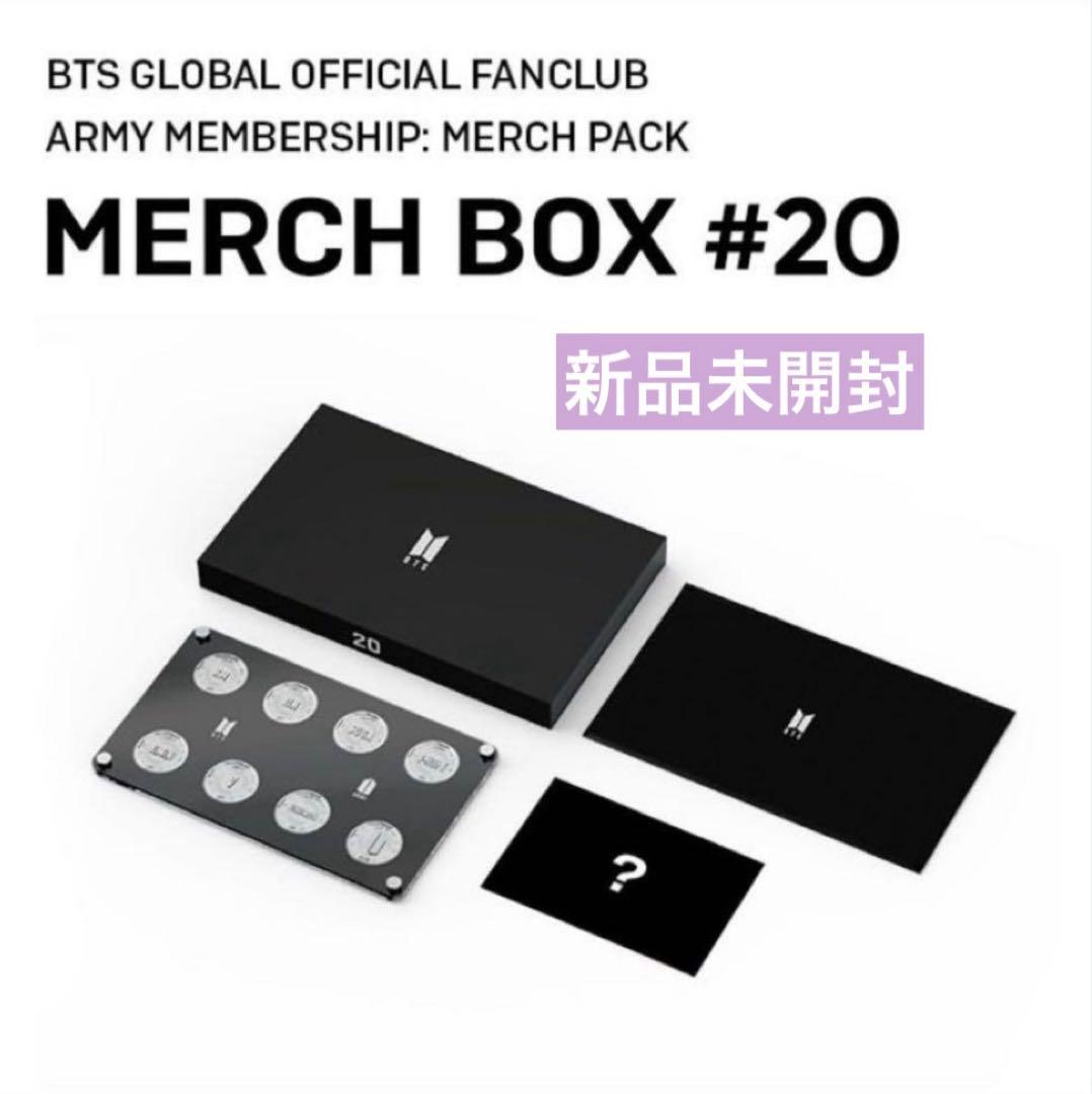 MERCH BOX 20 BTS 新品 ベスト マーチボックス メダル トレカ