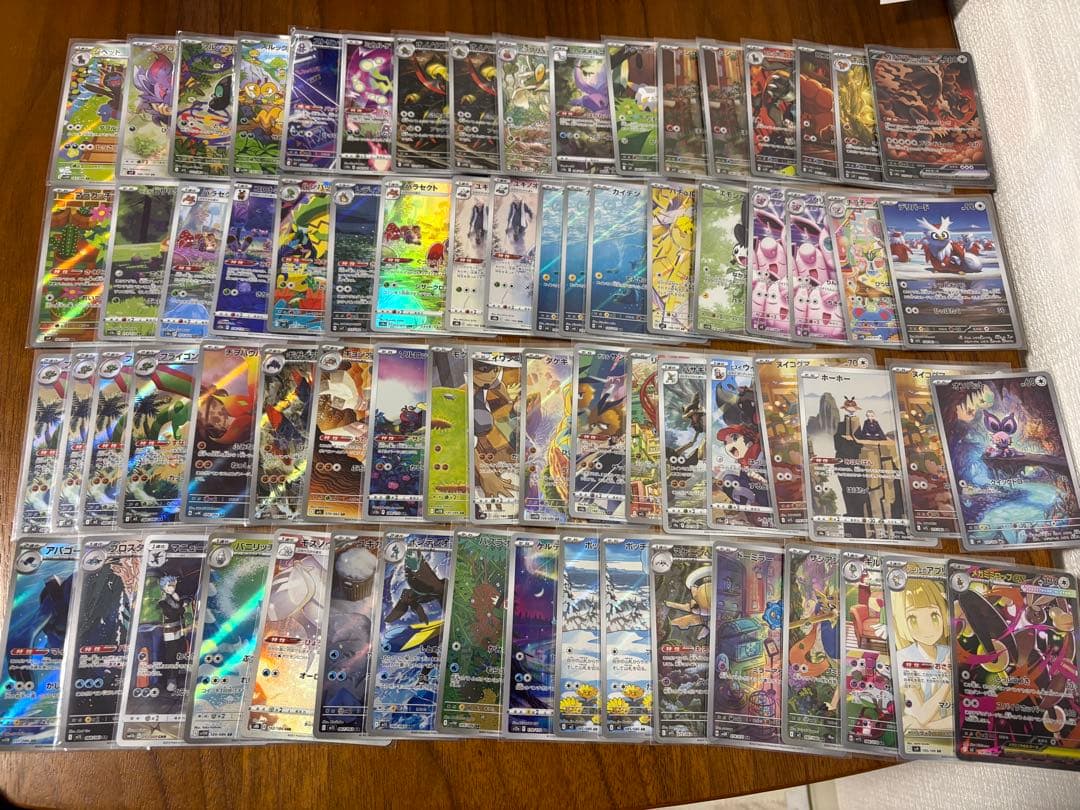 値下げ中 ポケモンカード シュリンク付き、ゲッコウガG サーナイトex