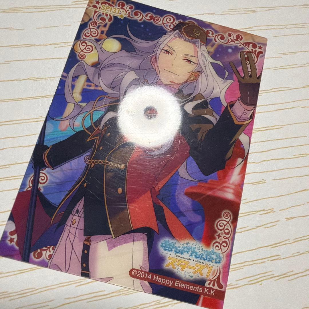 あんスタ カード類 大量まとめ売り ぱしゃこれ ぱしゃっつ クリア