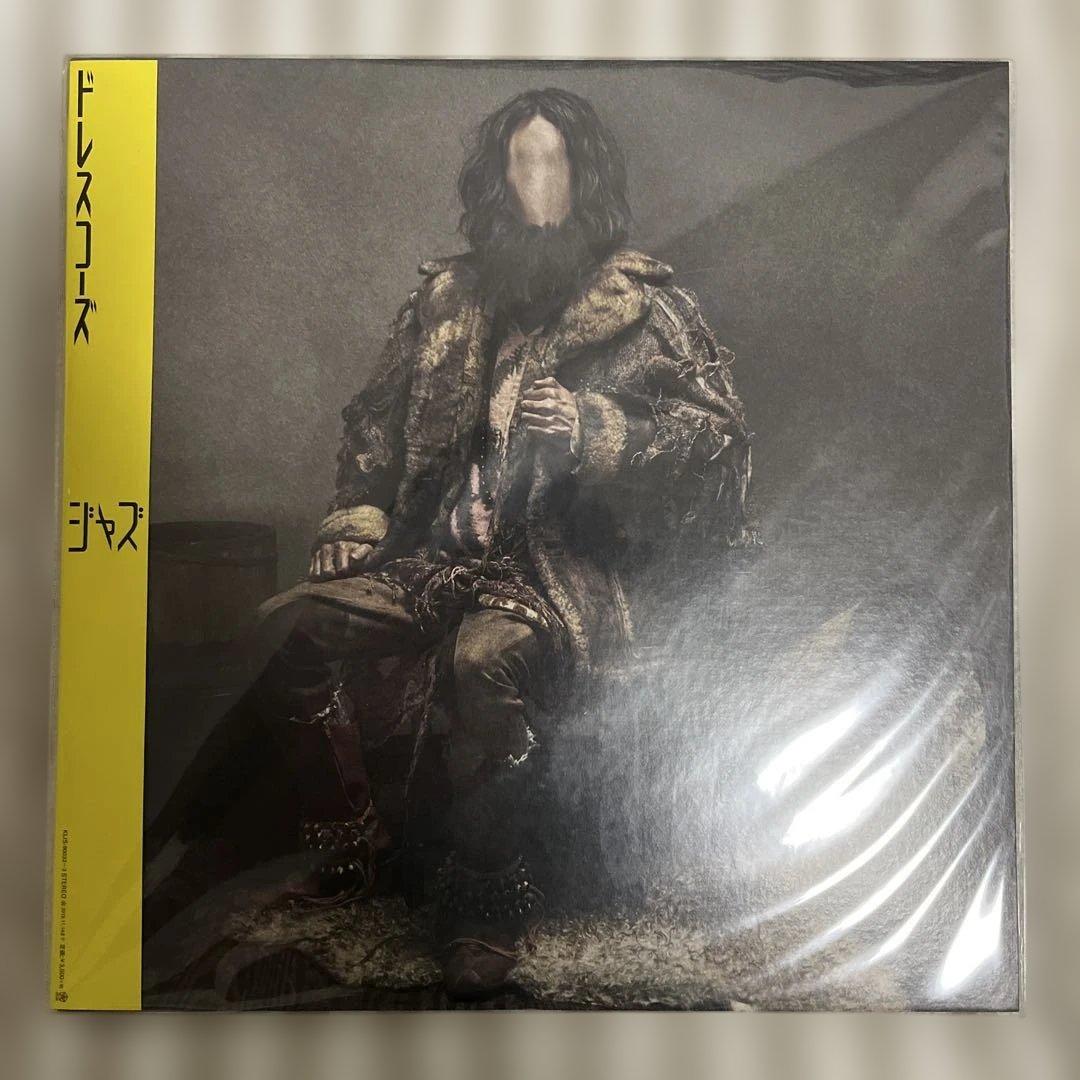ドレスコーズ ジャズ レコード ジャズ 【初回限定生産盤】(2枚組アナログレコード) : ドレスコーズ