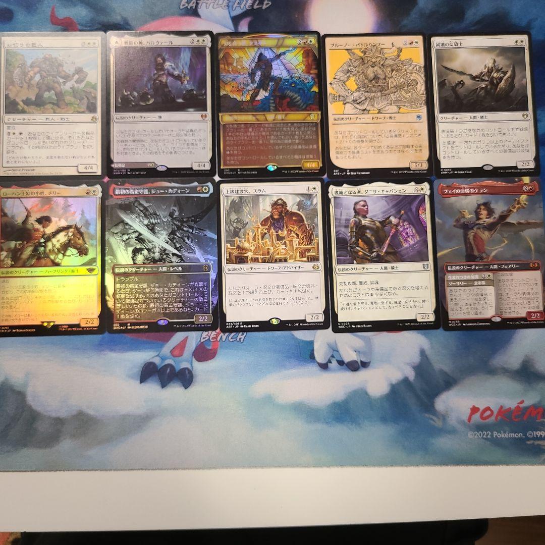 統率者 edh 赤白装備品デッキパーツ MTG - メルカリ