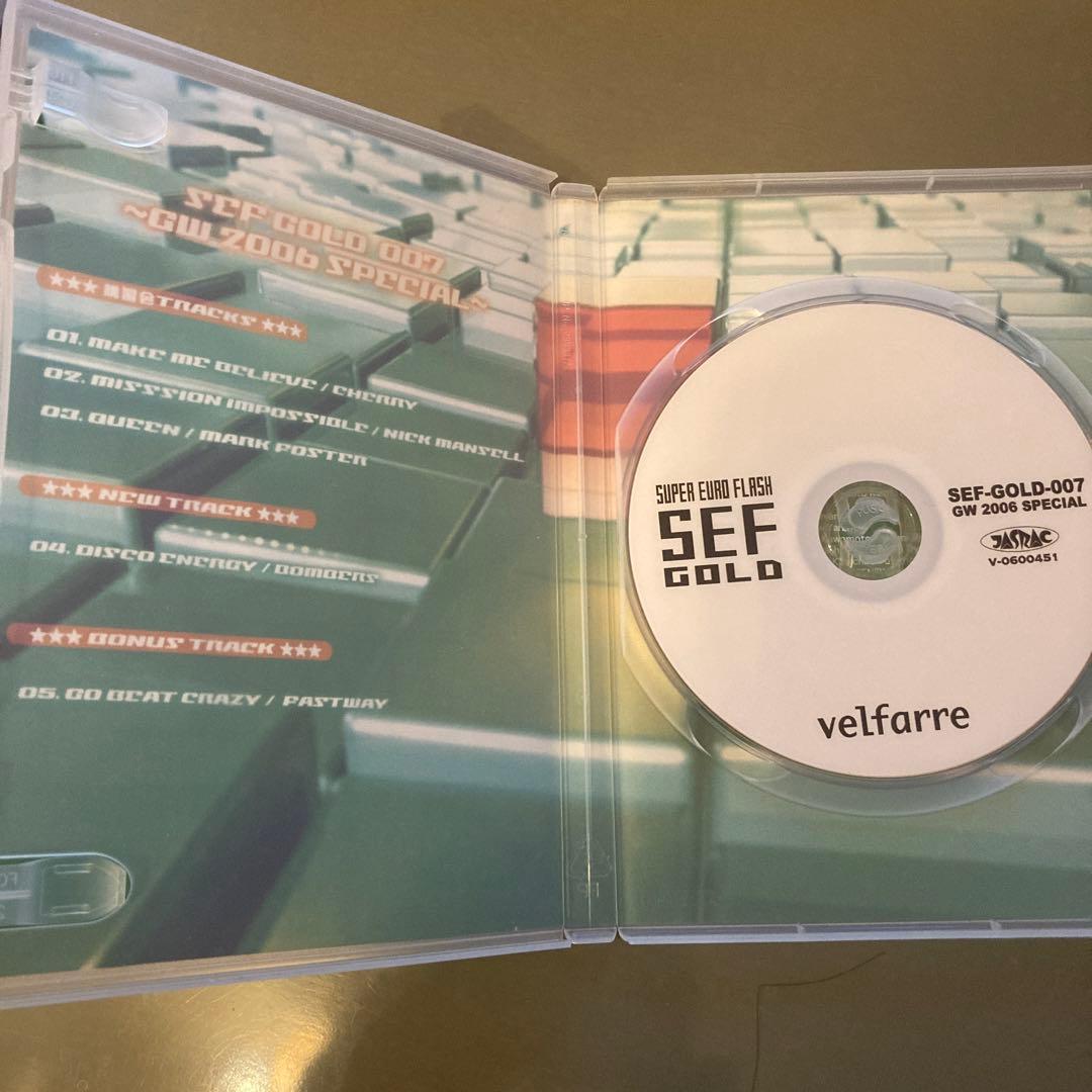 パラパラ　SEF GOLD 005〜009 非売品