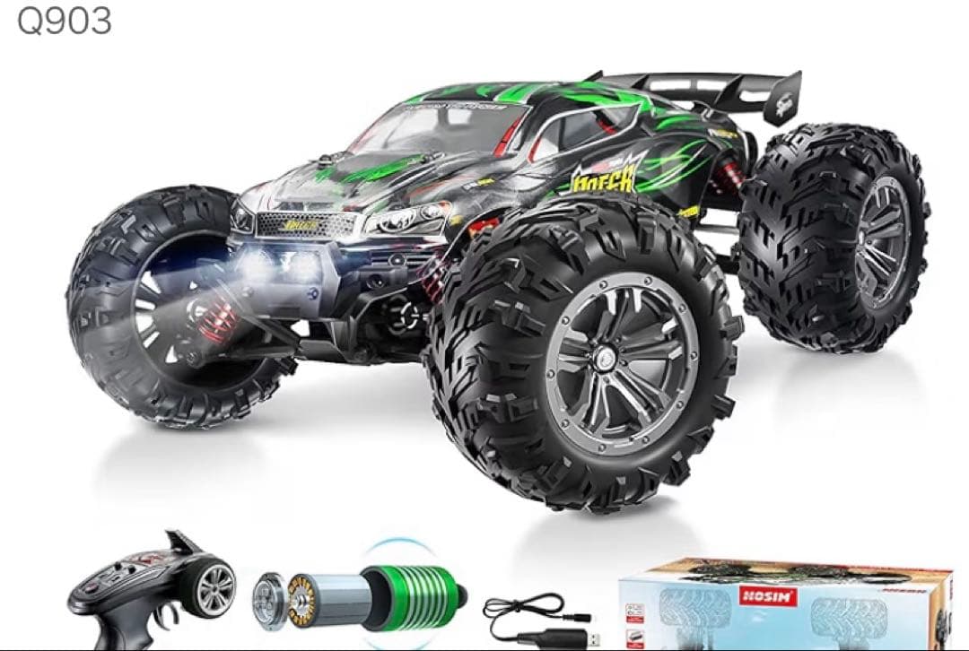 hosim Q903 ブラシレス 激レア 希少 かなり速くてパワフル - メルカリ