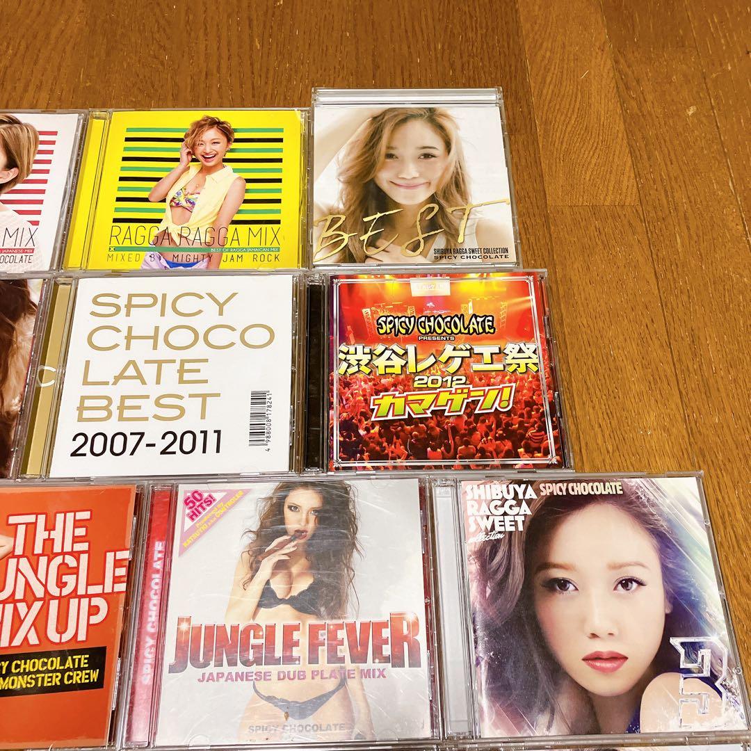 SPICY CHOCOLATE CD 14枚セット レゲエ ジャパレゲ 結婚式