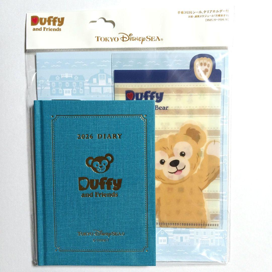 新品、未開封】ディズニー ダッフィー2026《3点セット》