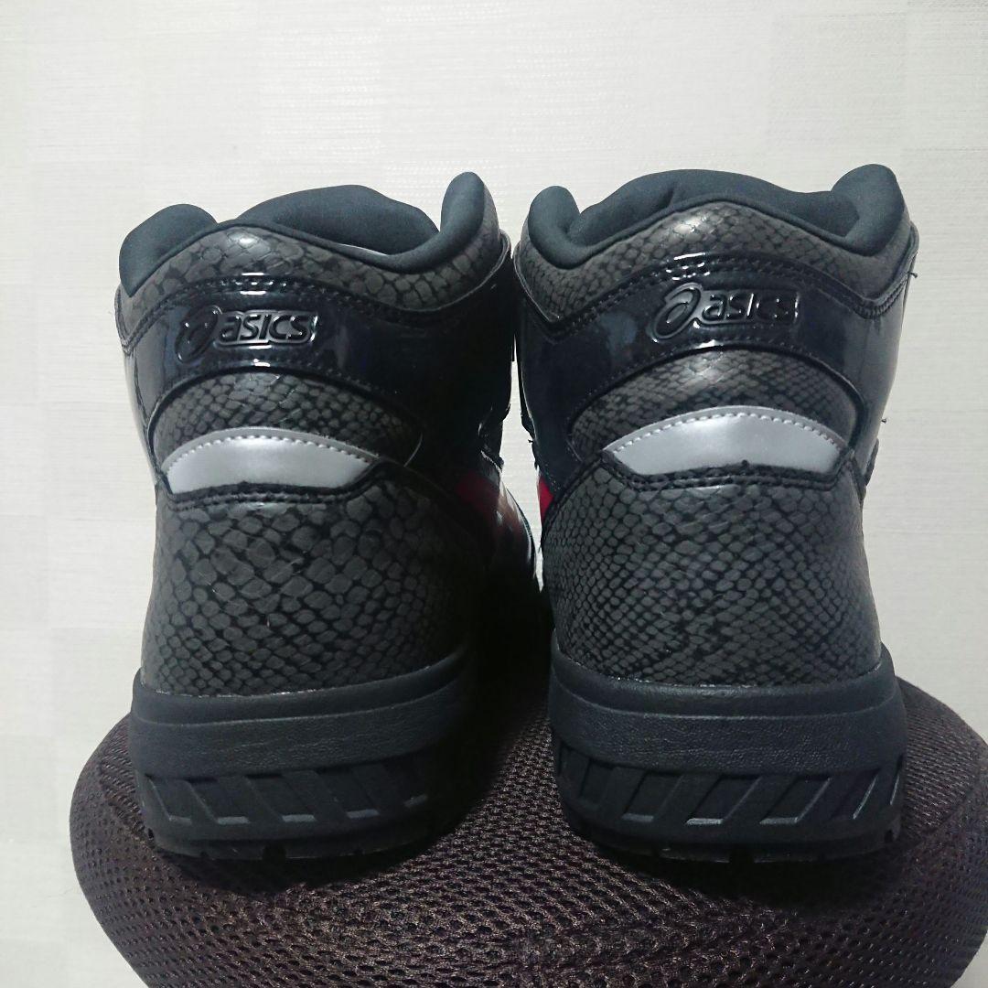 アシックス 安全靴 CP304 BOA ブラックエディション 27.5cm