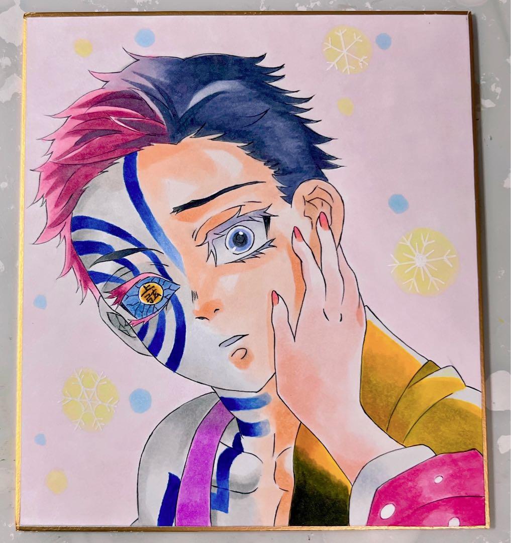 鬼滅の刃 狛治 猗窩座 手描きイラスト ファンアート - メルカリ