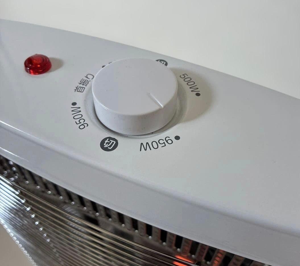 山善ツインヒートDBC-L0952新品展示品2023年製箱無し首振り速暖遠