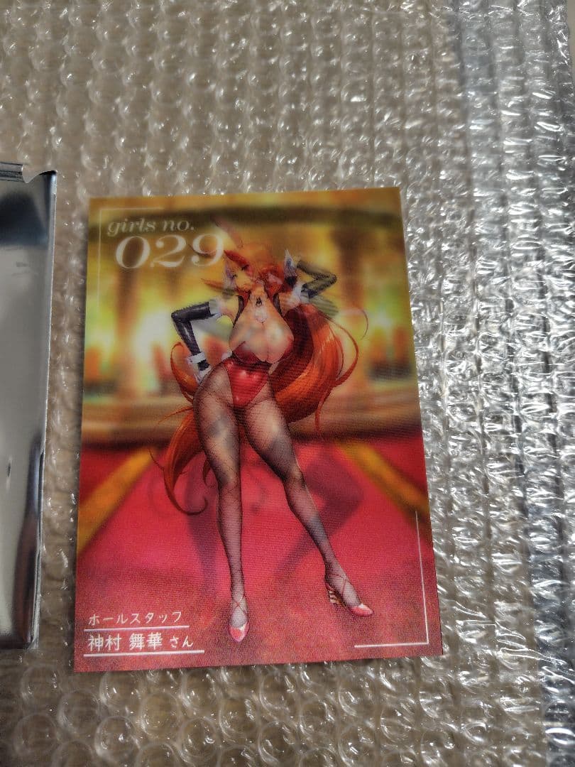 対魔忍 レンチキュラーカード 3Dカード カジノバニー バニーガール コミケ