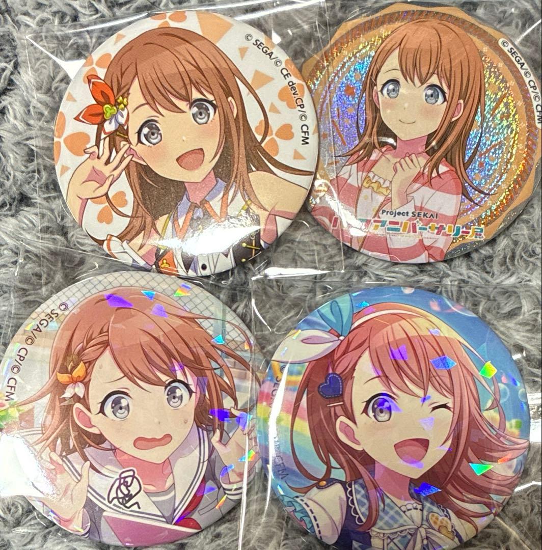 プロセカ花里みのり/缶バッジ4セット - メルカリ