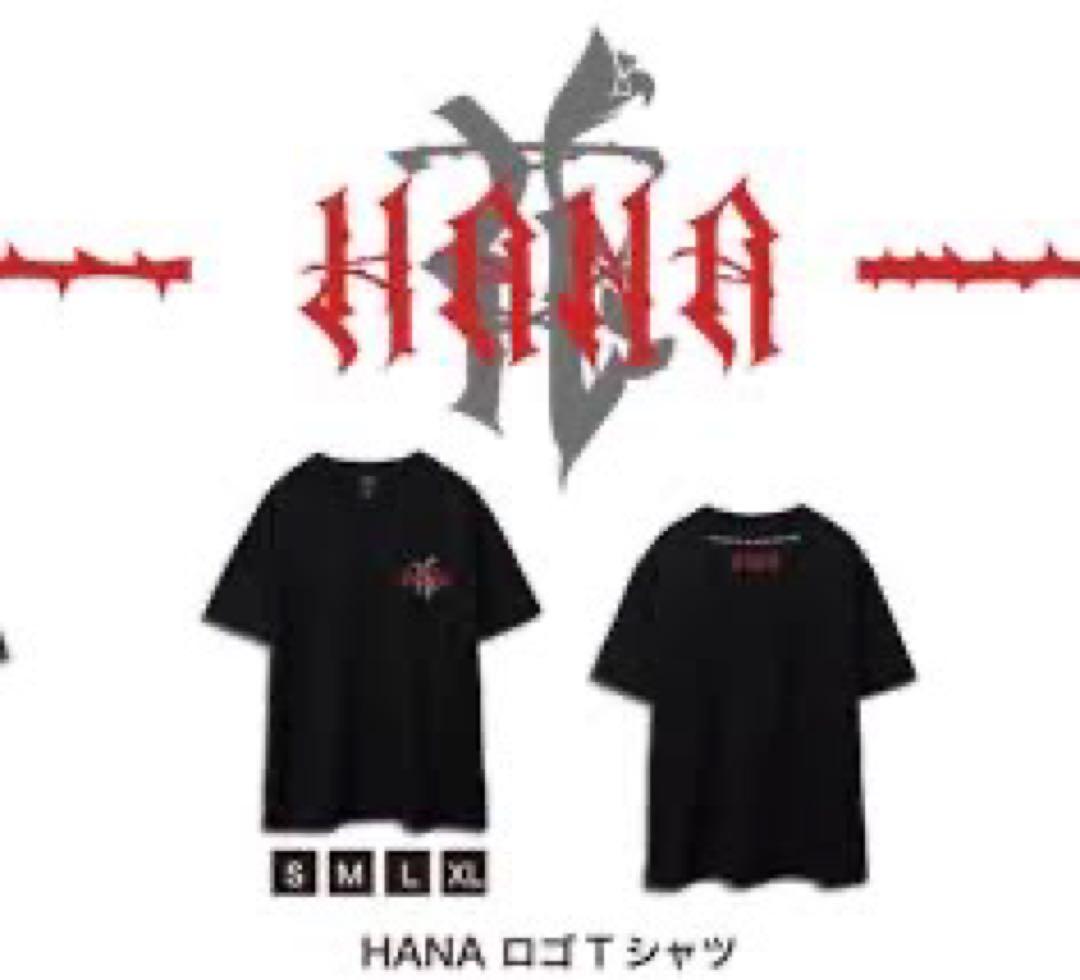 HANA ロゴ Tシャツ Lサイズ 公式 - メルカリ