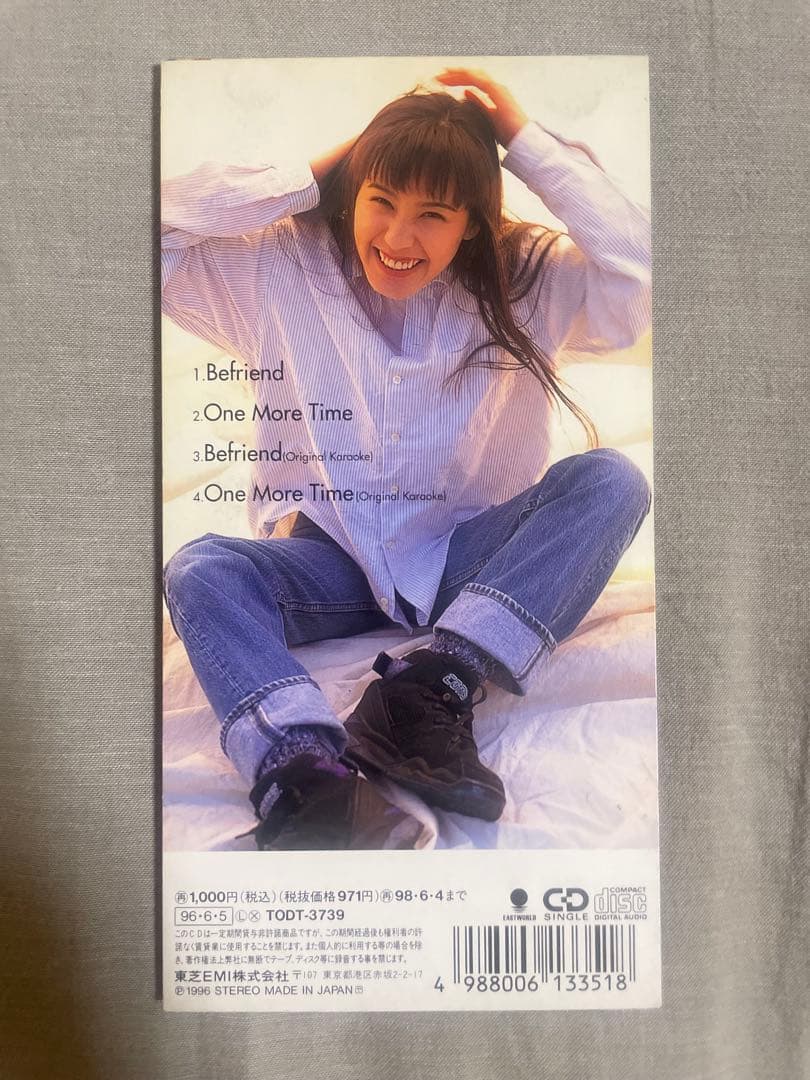 8cm CD 渋谷琴乃 Befriend 堀越の闇ギャル！！