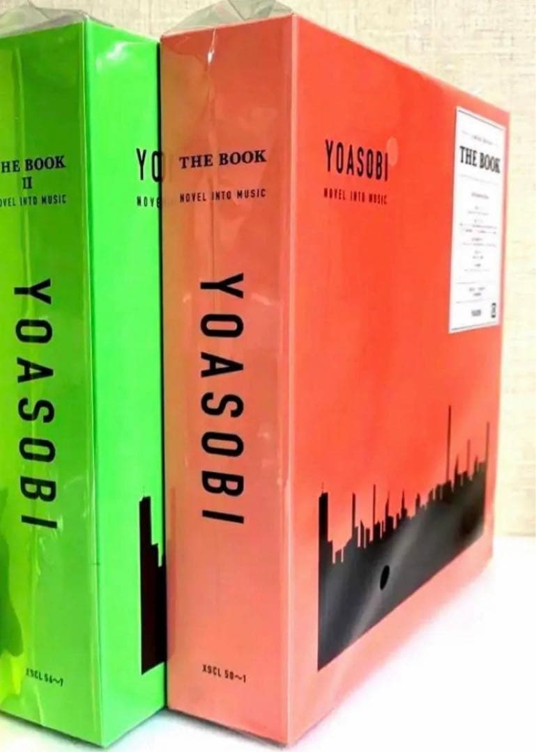 YOASOBI THE BOOK1+2 (完全生産限定盤) ヨアソビ　幾田りら 楽天ブックス: THE BOOK 2 (完全生産限定盤) - YOASOBI
