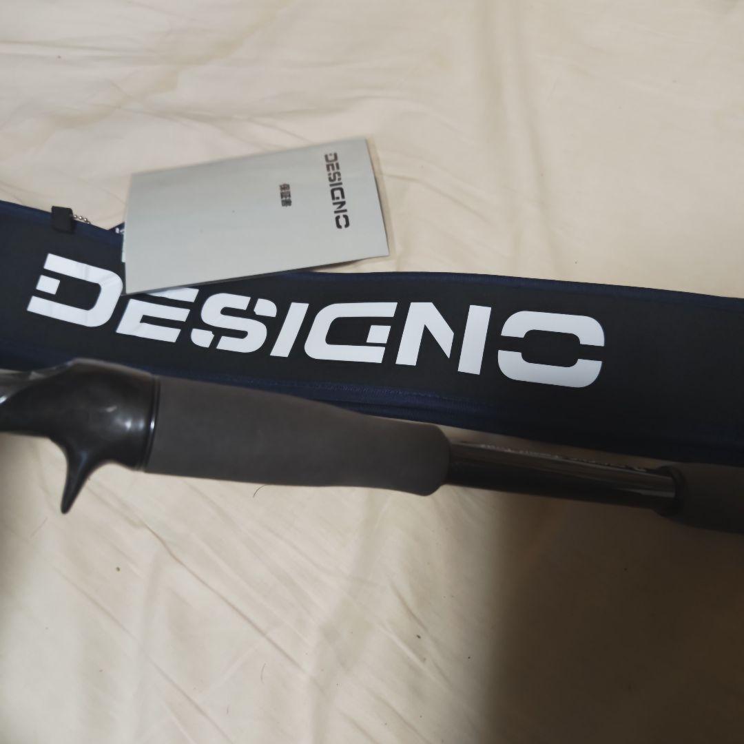 デジーノレーベン トルクチューン DLT-C67H-RX4s 6'7