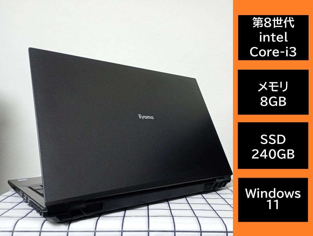 ◎動作確認済　intel 第8世代 Core i3／Windows11 ◎動作確認済 intel 第8世代 Core i3／Windows11 ◎動作確認済 intel